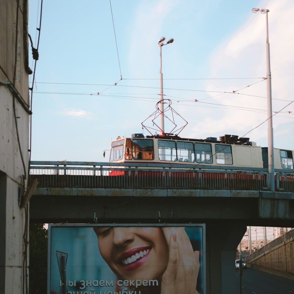 Train Advertising in Malaysia