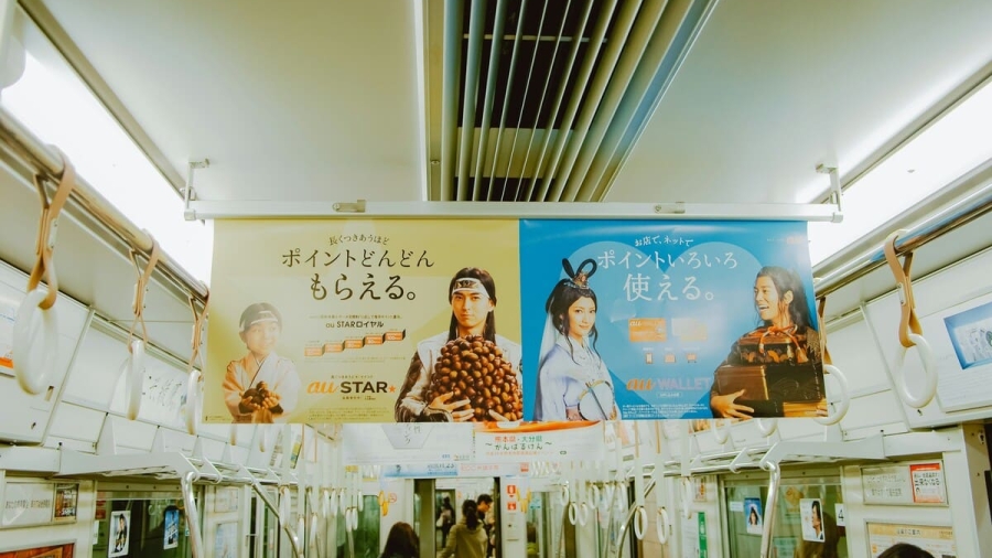 Train Wrap Advertising in Malaysia - Avyan Advertising